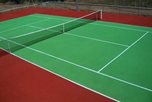 Δελτίο Τύπου: "Κατασκευή γηπέδου αντισφαίρισης στη Δ.Ε. Αξιούπολης του Δήμου Παιονίας"