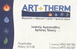 ART THERM